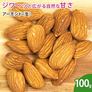 A[hij 100g X[p[t[h Y ibc