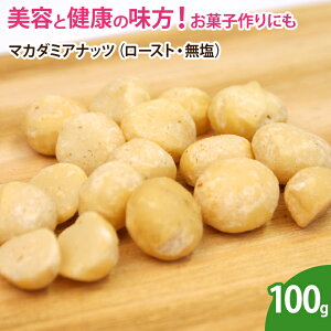 }J_~Aibci[XgEj100g fĂ Y ibc  ٍޗ P[L p NbL[ َq