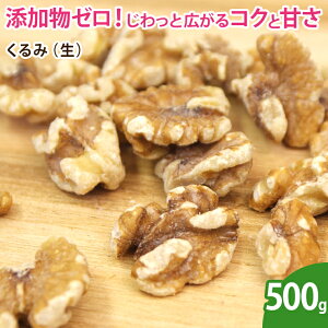 ݁ij500g LHP^Cv N~ ӓ Y ibc