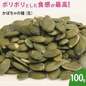 ڂ̎ij 100g Y ibc