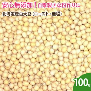 kCY哤i[XgEj 100g u哤 ߕ