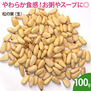 ̎ij 100g Y ibc