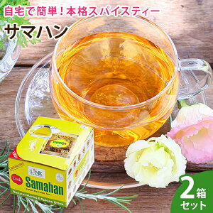 yzT}n@20i10×2Zbgj XpCXeB[ CX^g A[F[_ n[uƃXpCX̂