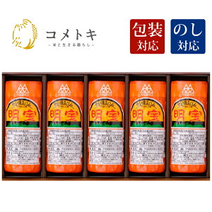 Mtg n 5{ t Mtg  䒆 lߍ킹 v[g   a j j i j  