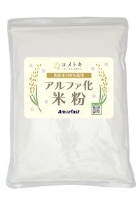 RgL At@ĕ 400g YĎgp Amorfast At@Xg pp p