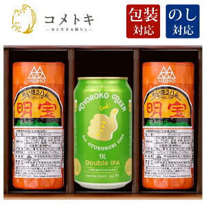 Ε n 2{ & 낱r[ _uIPAx MtgZbg Ε r[Mtg ܂݃Zbg  Mtg lߍ킹  n Y lC p v[g j j  