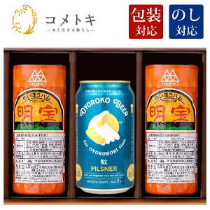 Ε n 2{ & 낱r[ sXi[ MtgZbg Ε r[Mtg ܂݃Zbg  Mtg lߍ킹  n Y lC p v[g j j 