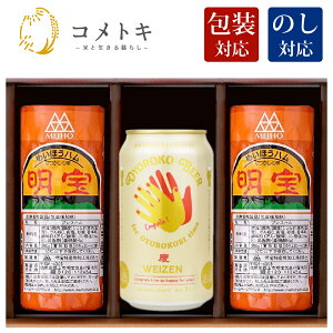 Ε n 2{ & 낱r[ @CcF c MtgZbg Ε r[Mtg ܂݃Zbg  Mtg lߍ킹  n Y lC p v[g j j 