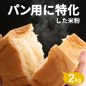 Y ĕ 2kg ppĕ 䌧Y Oet[ sgp Y z[x[J[ Hp pp ٗp e