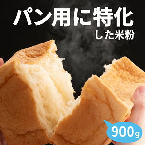 Y ĕ pp 900g 䌧YĎgp Vst p  Lpr ɂ zႢ ƒZ̃~bNXuh