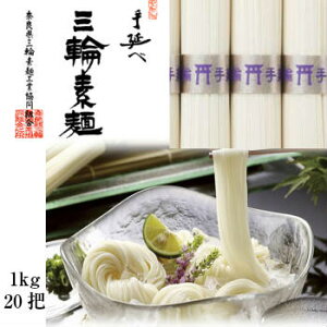 Mtg ߂ Oւ߂ f  ܂y50g×20 1kg z  pI  Hו Mtg YۑH ̂ l e{  ז Õ  T