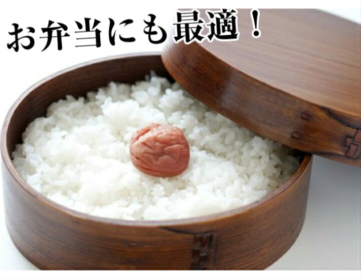 楽天市場】ヒノヒカリ ひのひかり 奈良産 白米 精米 玄米 30kg 送料 