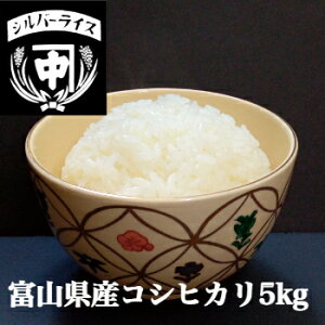 V ߘa7NY xRY RVqJ 5kg   Ђ  5kg   5L xR ݂݂