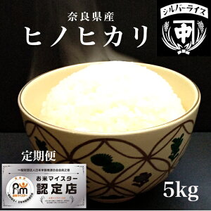 V  ߘa7NY ޗǌ Ђ̂Ђ qmqJ5kg  5kg 6R[X /NR[X