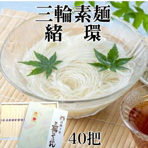 Mtg ߂ Oւ߂ f  ܂ Ђ˂ Õ y50g×40 2kg z l v[g  Hו  e{ 䋟 ɂイ߂ 艄 YۑH 