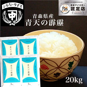 V V V 20kgi5kg×4܁j20L  ߘa7NY a X z A Mtg 蕨 킢  oY j o  j 