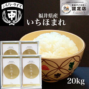 V ق܂ 20kg (5kg×4) ʍ͔| 䌧Y  a Mtg ߘa7NY      j j