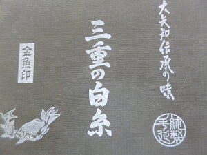 i ̂Ȃ̐@ ō艄ׂ߂ m wxɓ艄ˏ ō艄ׂ߂i50O×30cjyzkCAǉ^