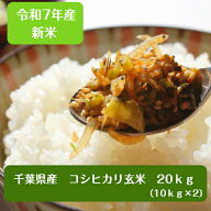 楽天市場】玄米（米・雑穀｜食品）の通販