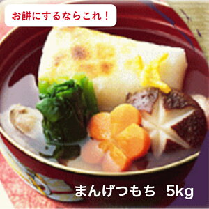 ߘa7NY@VĂ݂ɂȂ炱I܂񂰂@5kg @nɏO܂