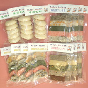 ݁yz񂿂傤n݃Zbg 4×v75i䌧Y_ĎgpjyNz12/27 ̂܂Łz