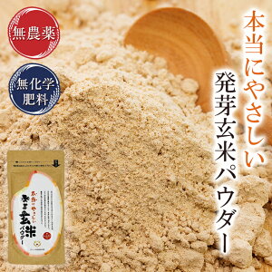 茺ăpE_[ 100g×3܌ĕ _Ew엿͔|Ďgp{ɂ₳Hׂ锭茺ăpE_[y3܂܂Ń[։z