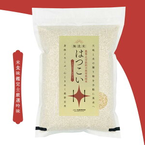 茺 _  3kg_Ew엿sgp͔|RVqJgp u͂v 7NYVĂӂÂ݁E``HŌĂȕɂH@ہEr^~BQE~lEGABA