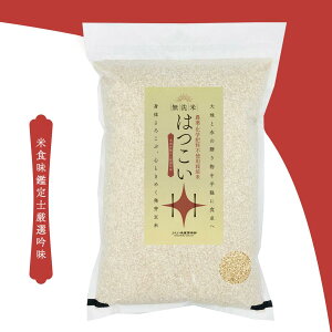 茺 _  5kg_Ew엿sgp͔|RVqJgp u͂v 7NYVĂӂÂ݁E``HŌĂȕɂH@ہEr^~BQE~lEGABA