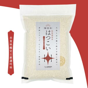 茺  3kg c_[ʍ͔|ăRVqJgp u͂v 7NYVĂӂÂ݁E``HŌĂȕɂtbV^pbNH@ہEr^~BQE~l