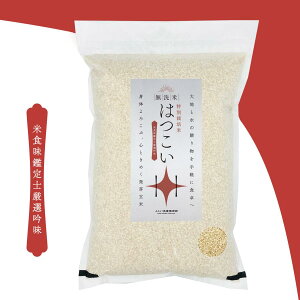 茺  5kg c_[ʍ͔|ăRVqJgp u͂v 7NYVĂӂÂ݁E``HŌĂȕɂtbV^pbNH@ہEr^~BQE~l