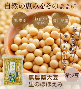 哤 ̂قق _ Ew엿͔| 䌧6NY Y 哤 `qg݊łȂ B[K   ϓ X [ 200g [ 1kg zւŔ