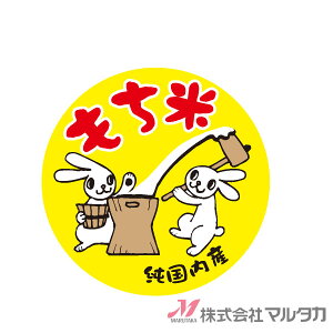 x Ă 1000Zbg i L-30001