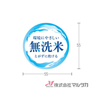 x  GR 1000Zbg i L-40007