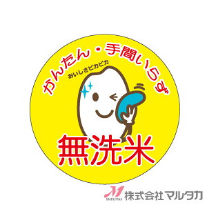 x  ی^ 1000Zbg i L-463