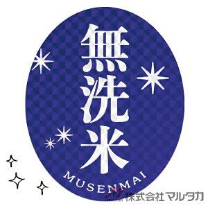 x  zOx 1000Zbg i L-465