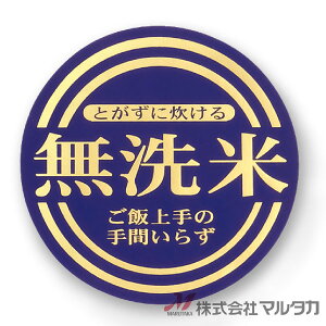 x  ij 1000Zbg i L-470