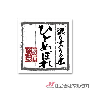 x ` ЂƂ߂ڂ 500Zbg i L-60305