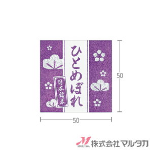 x ␢E ЂƂ߂ڂ 500Zbg i L-60402