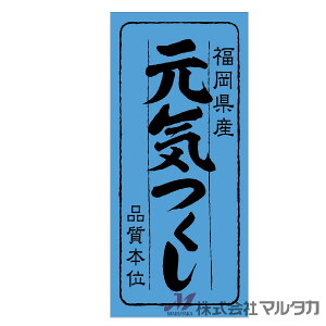 x YC i{ 1000Zbg i L-774