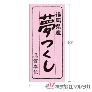 x Y i{ 1000Zbg i L-778