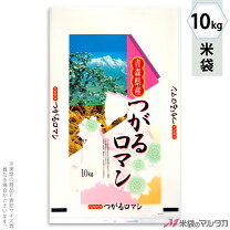 楽天市場】つがるロマン 30kgの通販