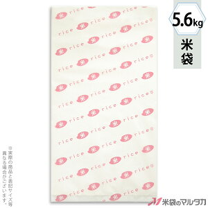 �đ� �|������ �}�C�N���h�b�g �Ɩ��p�@�āERICE�s���N 5.6kg �y1�P�[�X�i500���j�z�E�y100�� �z PD-1210