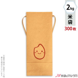 킢đ KH-0032 }^J RtNtg Ă (Ȃ) Ȃ p 2kgpRt y1P[Xi300jzEy100 zEy20z yđ 2kgz