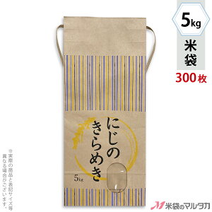 đ KH-0043 }^J Ntg ɂ̂߂  t p 5kgpRt y1P[Xi300jzEy100 zEy20zyđ 5kgz