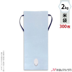 đ KH-0912 }^J _a n ݂Ȃ t p 2kgpRt y1P[Xi300jzEy100 zEy20zyđ 2kgz