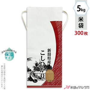 đ KHP-512 }^J NtgSP ێ^Cv VYRVqJ ד t p 5kgpRt y1P[Xi300jzEy100 zEy20zyđ 5kgz