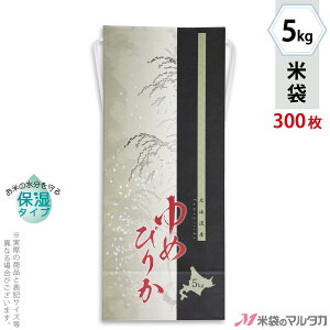 đ 5kgp ߂҂肩 KHP-605 v~A ێ^Cv kCY߂҂肩 [ y1P[Xi300jzEy100 zEy20z