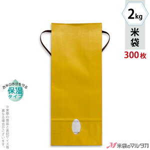 đ KHP-864 }^J J[NtgSP n Hqi炵j t p 2kgpRt y1P[Xi300jzEy100 zEy20zyđ 2kgz