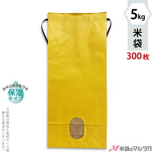 đ KHP-864 }^J J[NtgSP n Hqi炵j t p 5kgpRt y1P[Xi300jzEy100 zEy20zyđ 5kgz