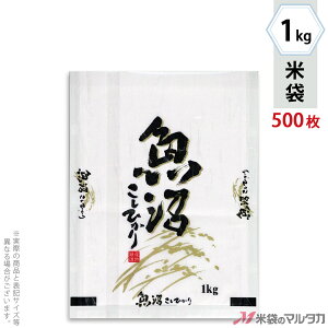 đ _a tuX YЂ@ 1kg y1P[Xi500jzEy100 z MK-0810